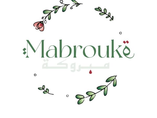 Mabrouke Guide Book